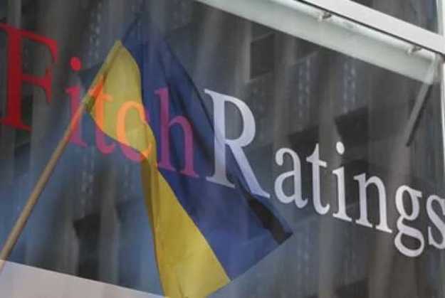 Fitch Ratings підвищило довгострокові рейтинги дефолту емітента в іноземній валюті п'яти українських банків з рівня «B-» до «B», прогнози позитивні.