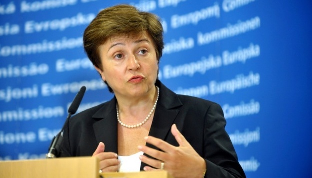 Крісталіна Георгієва очолила Міжнародний валютний фонд (МВФ).