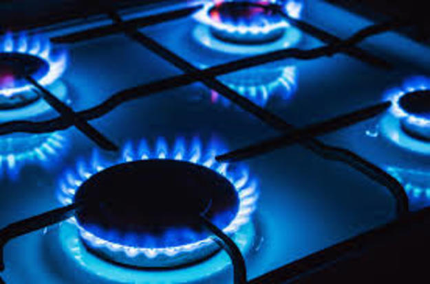 НАК «Нафтогаз України» розширив програму «Газовий запас» на ОСББ з власними котельнями та інших виробників теплової енергії.