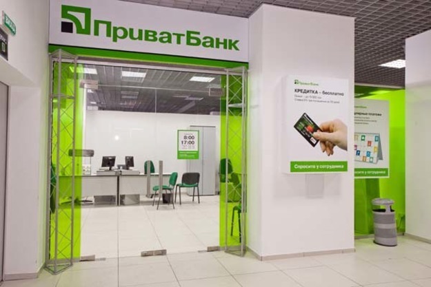 Приватбанк запустив нову для українського та глобального банківського ринку технологію миттєвого оформлення кредитних договорів розстрочки в безконтактних цифрових гаманцях Apple Pay та Google Pay.