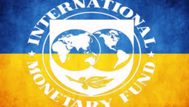 В переговорах Украины с Международным валютным фондом о новой программе сотрудничества есть заметный прогресс, однако окончательных договоренностей не достигнуто.