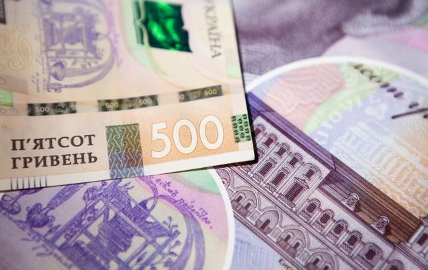 Украина впервые провела аукцион по продаже облигаций внутреннего государственного займа через платформу Bloomberg.