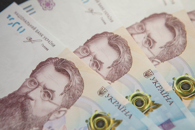 Національний банк готує до випуску нову банкноту номіналом 1000 гривень.