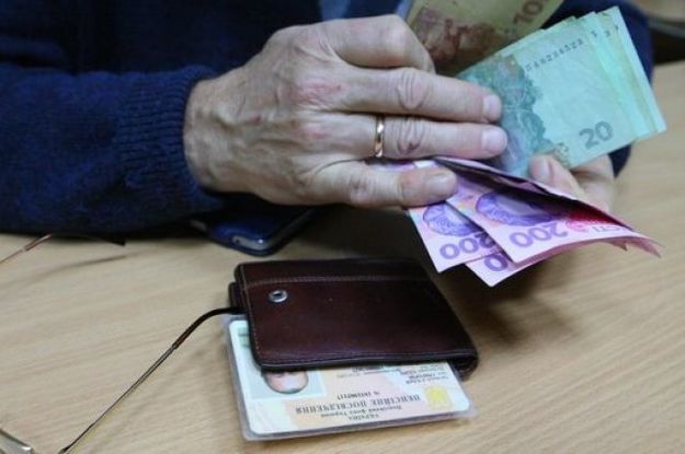 Пенсионный фонд Украины начал финансирование пенсий за октябрь и жилищных субсидий за сентябрь 2019 года.