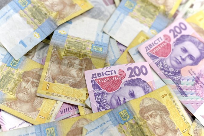 В январе-сентябре текущего года в государственный бюджет поступило 331,1 млрд гривен, что на 45,3 млрд гривен, или 15,8%, больше, чем за аналогичный период прошлого года.