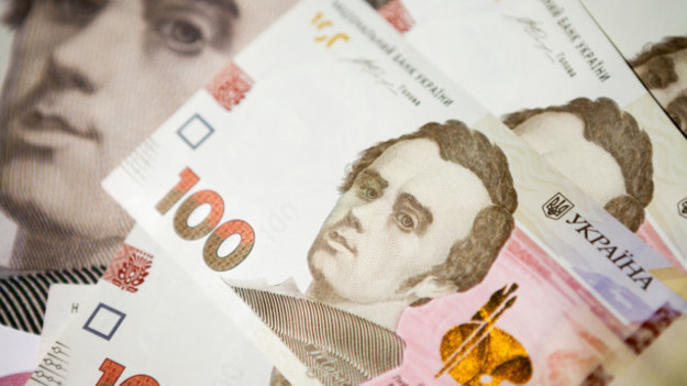 Національний банк України встановив на 10 жовтня 2019 офіційний курс гривні на рівні 24,701 грн/$.