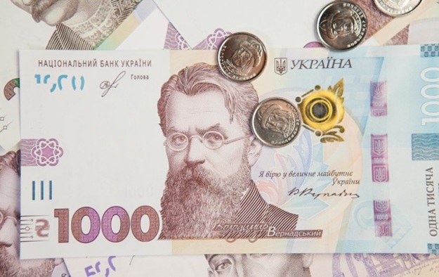 Объем наличных денег в наличном обращении Украины с начала года уменьшился 2,3% (на 9,1 млрд грн) и на 1 октября 2019 года составляет 391 млрд грн.