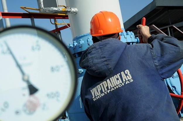 НАК «Нафтогаз Украины» с 1 ноября 2019 года повысит цены на природный газ для промышленных потребителей почти на 18,4-19,6%.