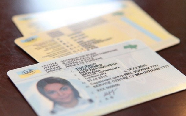 В Украине изменились процедуры выдачи водительских удостоверений, подготовки водителей и аккредитации автошкол.