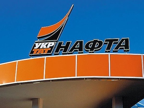 Верховний суд Росії відхилив касаційну скаргу України на рішення про стягнення $112 мільйонів плюс відсотки на користь російської компанії «Татнєфть» через втрату частки в «Укртатнафті».