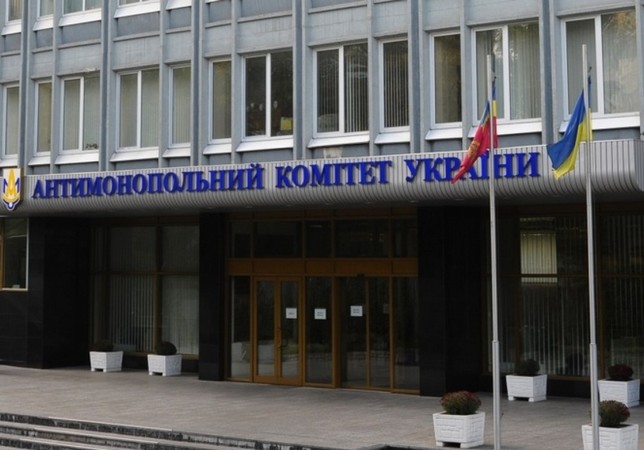 Антимонопольний комітет України дозволив азербайджанській компанії Bakcell купити телеком-оператора Vodafone Ukraine.