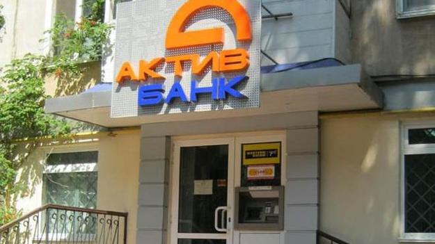 Министр финансов Оксана Маркарова назвала своей бизнес-ошибкой покупку Актив-Банка у братьев Клюевых.