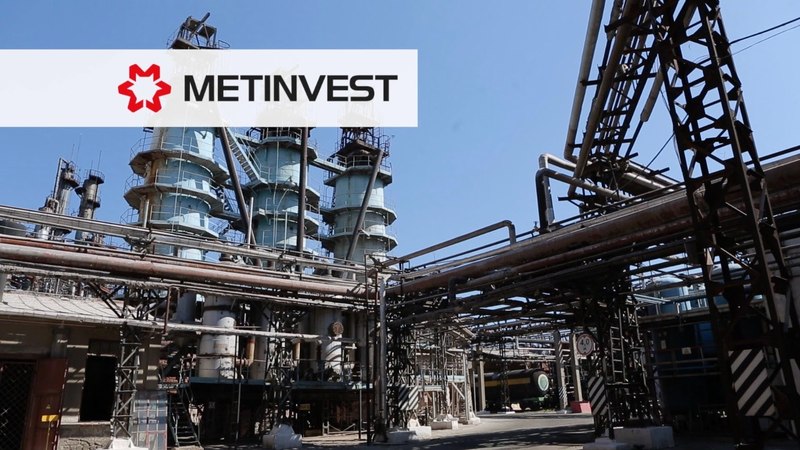 Крупнейшим холдингом Украины по итогам 2018 года оказалась горно-металлургическая группа «Метинвест» олигархов Ахметова и Новинского.