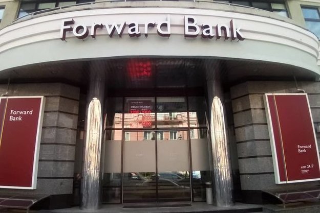 Форвард Банк підключився до системи BankID Національного банку.