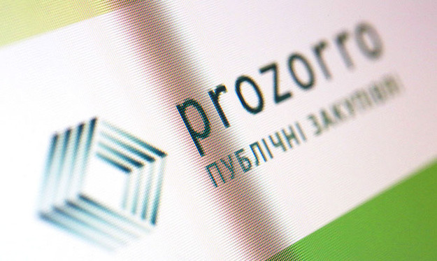 З 29 жовтня система Prozorro інтегрувалася з реєстром Державної податкової служби.