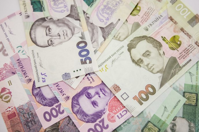 Національний банк України встановив на 1 листопада 2019 офіційний курс гривні на рівні 24,8191 грн/$.