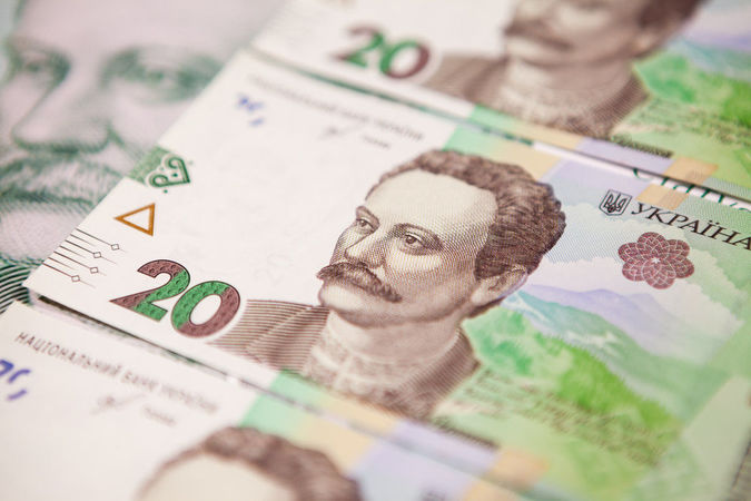 Национальный банк Украины  установил на 6 ноября 2019 официальный курс гривны на уровне  24,7195 грн/$.