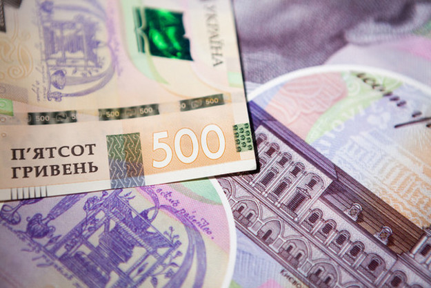 Министерство финансов 5 ноября разместило гривневые облигации внутреннего государственного займа (ОВГЗ) на 3,1 млрд гривен.
