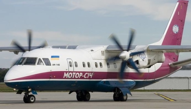 «Мотор Січ» оголосила про скасування більшості рейсів Київ-Львів і Київ-Одеса і про намір зосередиться на польотах з аеропорту Запоріжжя.