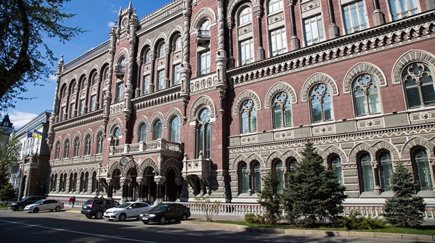Одинадцять банків в Україні мають потребу в додатковому капіталі на суму 35,2 млрд грн.