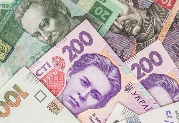 Национальный банк Украины  установил на 11 ноября 2019 официальный курс гривны на уровне  24,5019 грн/$.