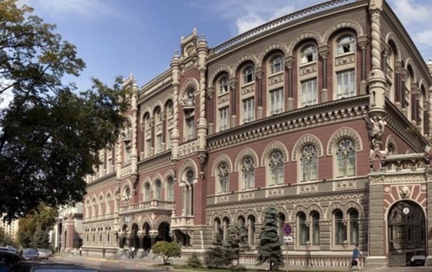 Верховна рада 12 листопада розгляне проект постанови про зміни у складі ради Національного банку України.
