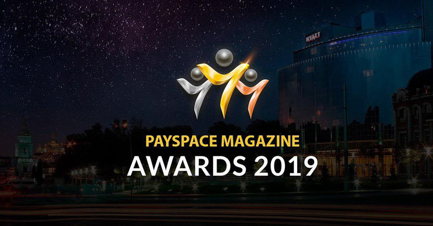 Сразу две конференции BankOnline, информационным партнером которого является «Минфин», претендуют на победу в номинации «Лучшее мероприятие для финансового сектора в Украине» ежегодной премии PaySpace Magazine Awards.