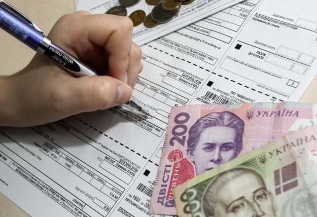 Починаючи з листопада 2019 року, українці будуть отримувати квитанції за комунальні послуги з повним розміром платежу – без урахування пільг та субсидій.