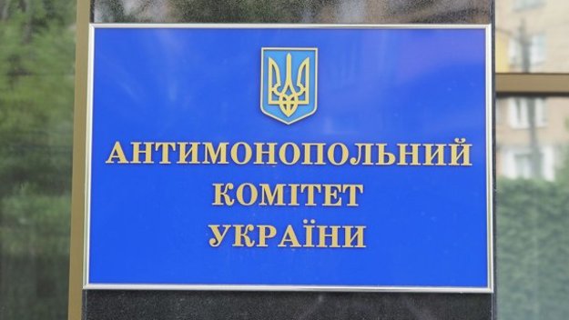 Антимонопольный комитет рекомендует крупнейшим производителям сигарет в Украине принять меры, направленные на ограничение монополизма и развитие конкуренции на рынке дистрибуции сигарет.