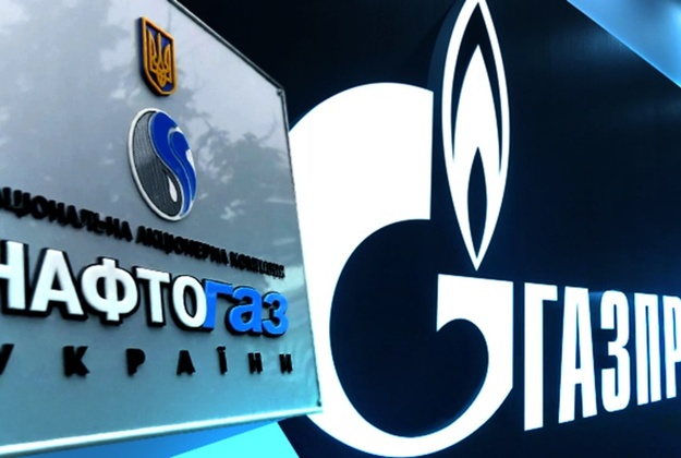 Газпром надіслав Нафтогазу офіційну пропозицію укласти контракт на транзит російського газу до Європи через газотранспортну систему України на 1 рік або продовжити чинні договори.