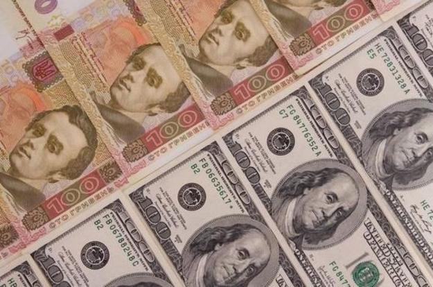 Національний банк України встановив на 19 листопада 2019 офіційний курс гривні на рівні 24,1372 грн/$.