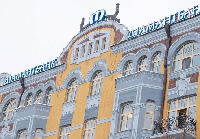 Шестой апелляционный административный суд подтвердил законность вывода из рынка Диамантбанка Национальным банком Украины.