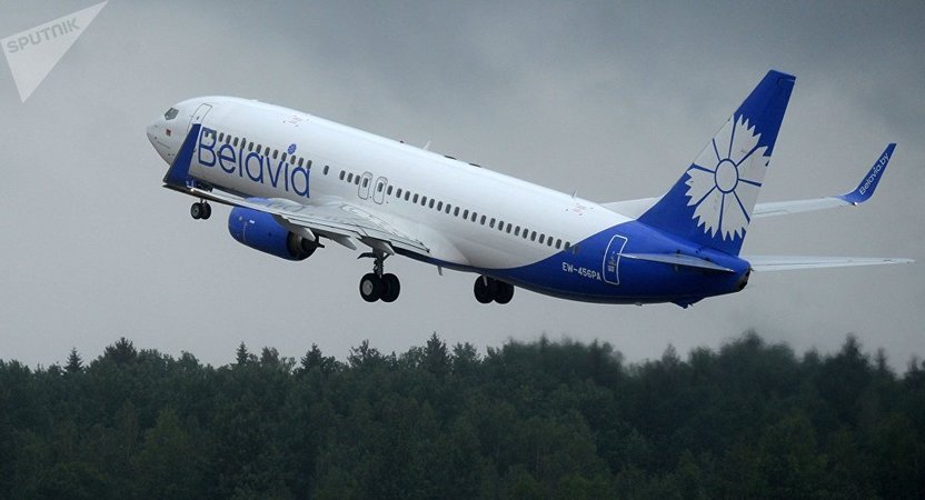 «Белавиа» с 18 ноября ввела безбагажные тарифы на своих рейсах, включая украинские направления, и увеличила нормы провоза ручной клади для всех пассажиров.