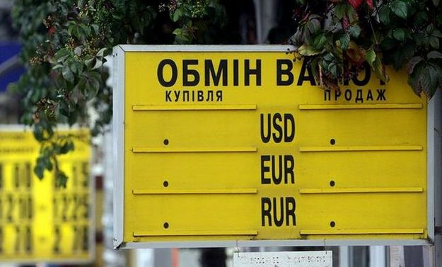 Окружной админсуд Киева отказался отменить 50-миллионный налоговый штраф в отношении компании ДСД Финанс.