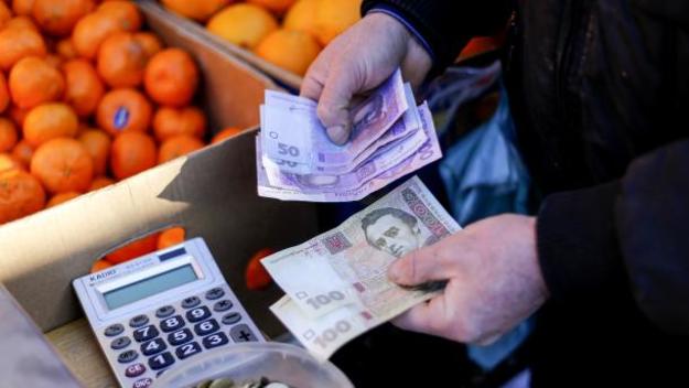 Всемирный банк прогнозирует дальнейшее замедление потребительской инфляции в Украине — до 5,5% в 2020 году.