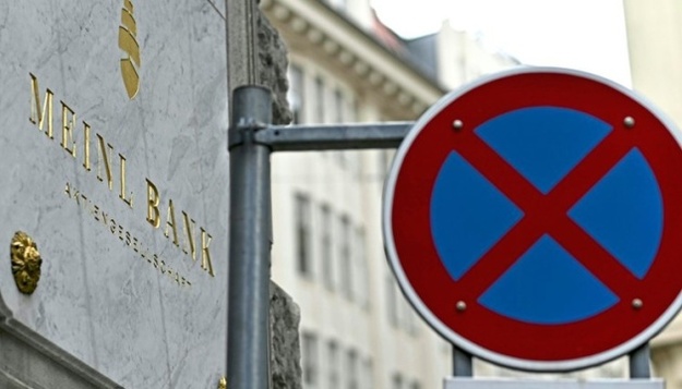 Європейський центробанк відкликав ліцензію австрійського приватного банку Anglo Austrian AAB Bank AG (раніше Meinl Bank AG), через який виводили в офшори сотні мільйонів доларів з проблемних українських банків.
