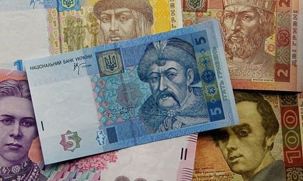Національний банк України встановив на 21 листопада 2019 офіційний курс гривні на рівні 24,1836 грн/$.