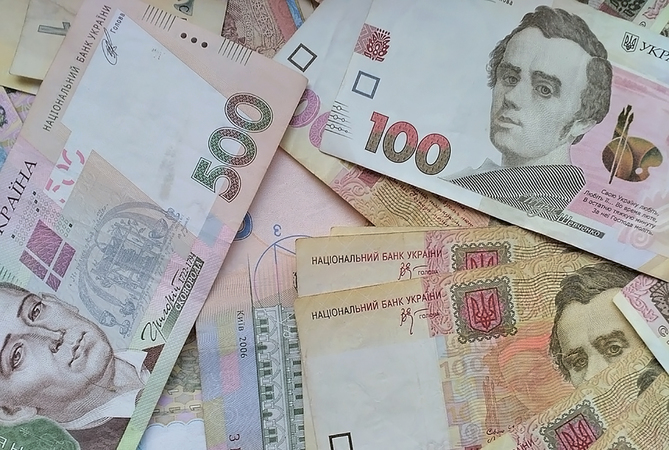 Національний банк України встановив на 25 листопада 2019 офіційний курс гривні на рівні 24,1643 грн/$.