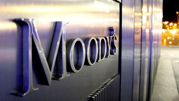 Міжнародне рейтингове агентство Moody's Investors Service поліпшило прогноз рейтингів уряду України зі «стабільного» на «позитивний».