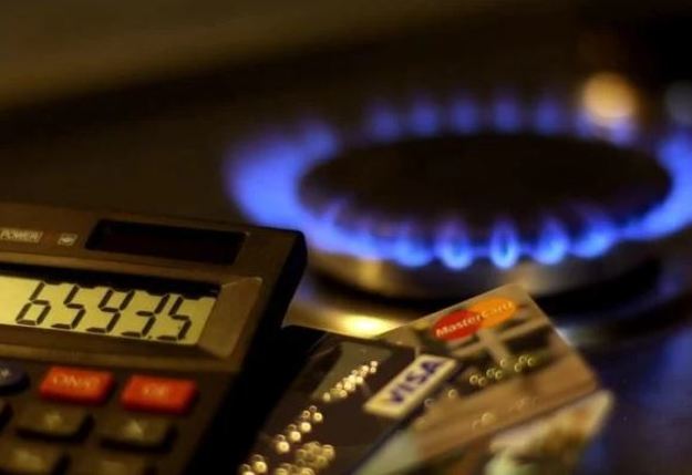 Кабмін має намір внести зміни в положення про спецобов'язок для впровадження фіксованої страхової ціни на газ для побутових споживачів і виробників тепла, яка буде діяти з 1 січня 2020 року по 30 квітня 2020 року.