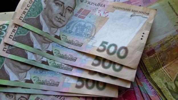 Реальна зарплата українців зросла за 9 місяців на 9,6%.