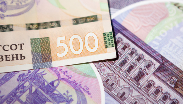 У жовтні 2019 року кредиторам неплатоспроможних банків погашено вимог на загальну суму 1 151,15 млн грн.