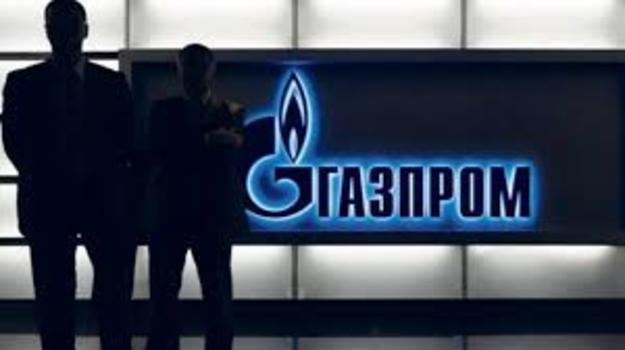 НАК «Нафтогаз України» звернувся в суд Риги з метою заарештувати активи Газпрому в Латвії в рахунок боргу за рішенням Стокгольмського арбітражу.