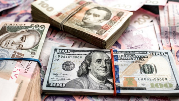 Українська гривня за офіційним курсом Нацбанку за листопад зросла до долара на 3,4% — до 23,97 грн/$.