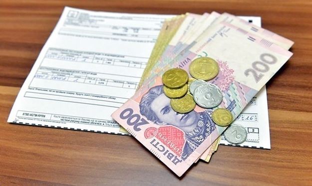 Кабмин принял решение выделить Пенсионному фонду дополнительные 283 млн грн на выплату монетизированных субсидий по оплате жилищно-коммунальных услуг.