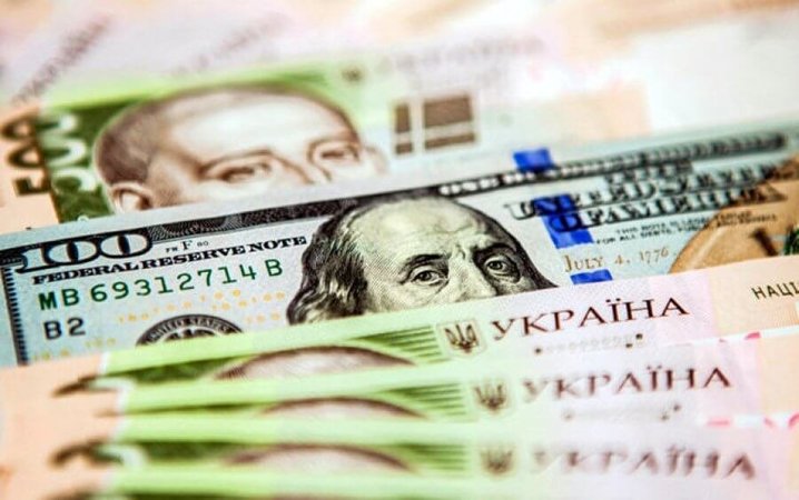 Национальный банк Украины  установил на 9 декабря 2019 официальный курс гривны на уровне  23,7248 грн/$.