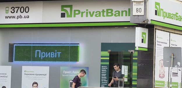 Электронным и мобильным банком Приват24 уже активно пользуются более 10 миллионов украинцев, причем с начала года количество новых пользователей выросло на миллион.