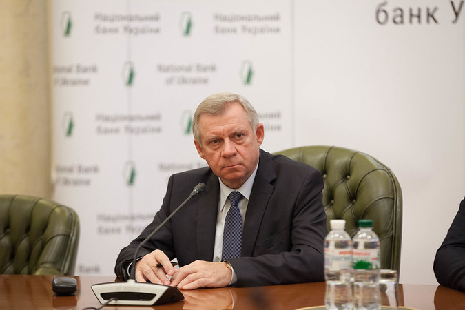 Правління Національного банку України прийняло рішення знизити облікову ставку з 15,5% до 13,5% річних.