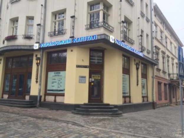 У складі акціонерів ПАТ «Банк «Український капітал» відбулися зміни.