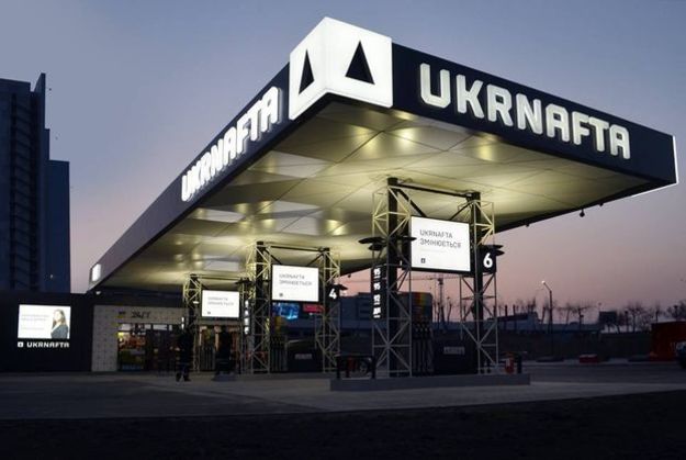 Апеляційний суд дозволив Укрнафті не платити державі 90% чистого прибутку за 2018 рік.